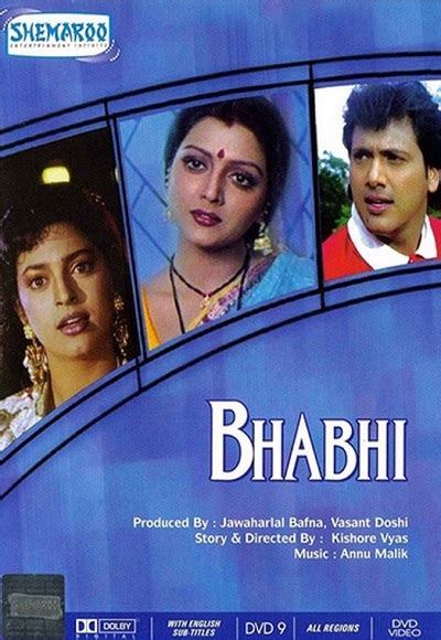 Bhabhi [1991] Govinda 